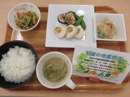 地産地消令和6年6月24日