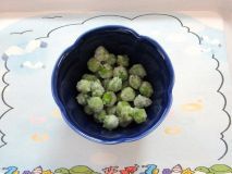 グリンピース